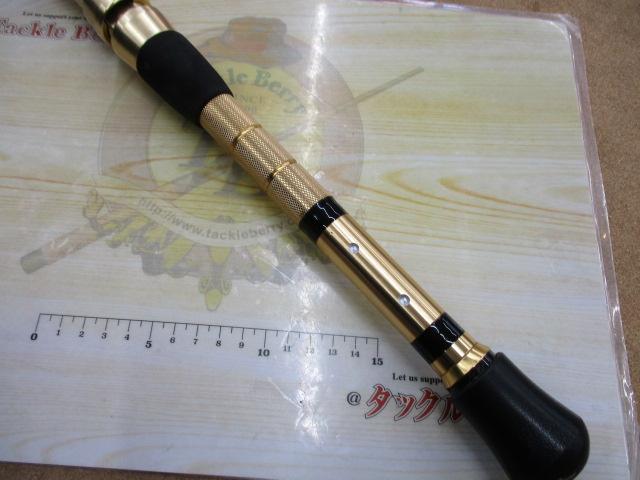 マスターエッジカツオPOWER'G180