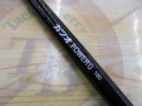 マスターエッジカツオPOWER'G180