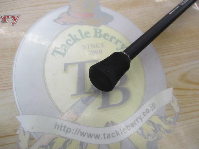 エギゾースト3G/EZ3-812ML