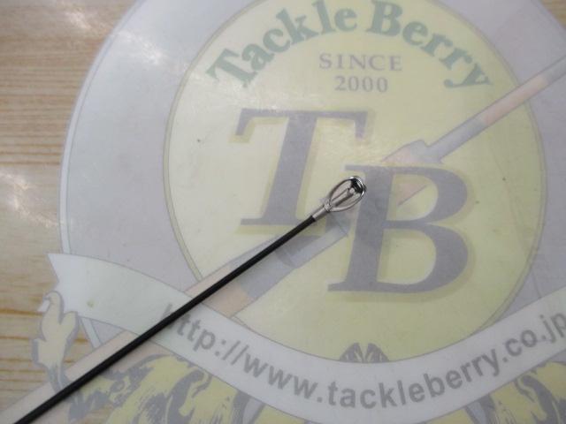 エギゾースト3G/EZ3-812ML