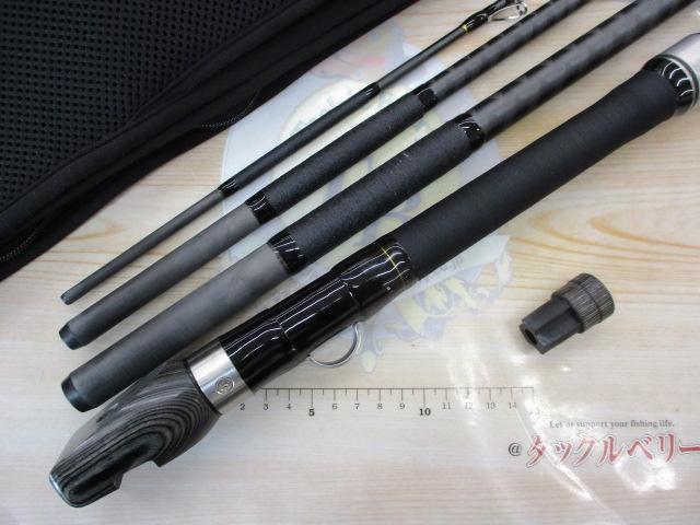 22リアルパワー石鯛 475手持ち 