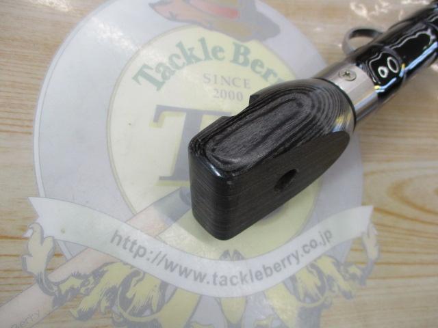 22リアルパワー石鯛 475手持ち 