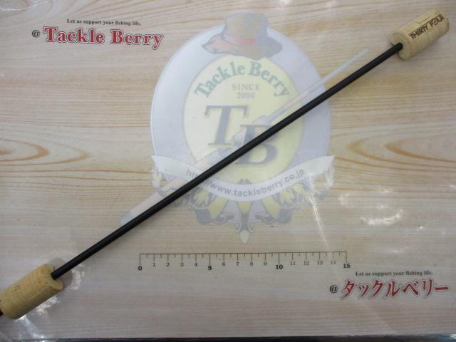 アドバンスメント UBR-510 リミテッドバージョン