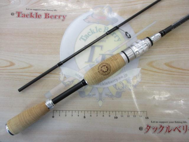 アドバンスメント UBR-510 リミテッドバージョン