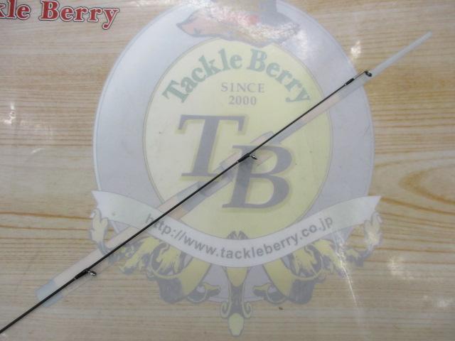 アドバンスメント UBR-510 リミテッドバージョン