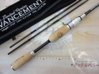 アドバンスメント UBR-510 リミテッドバージョン