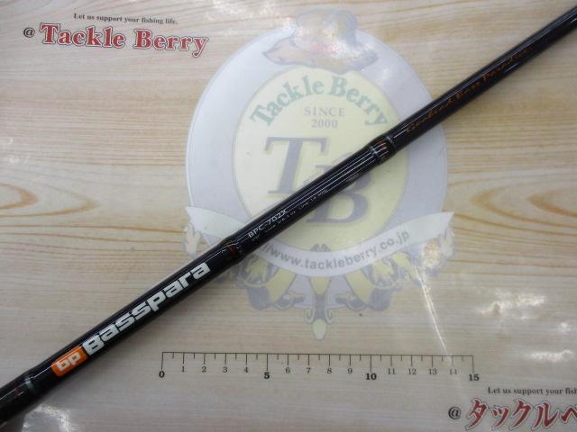 バスパラ BPC-702X