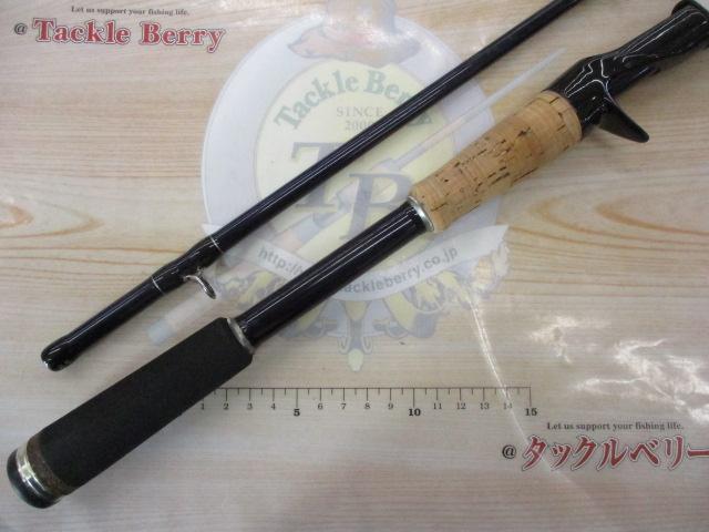 バスパラ BPC-702X