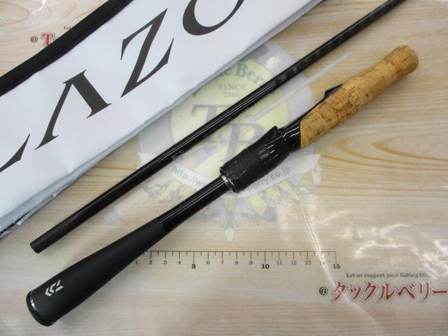 ブレイゾン S64L