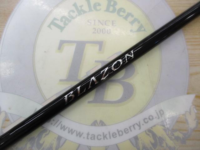 ブレイゾン S64L