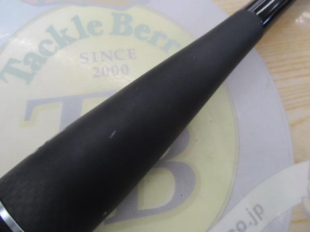 ブレイゾン S64L