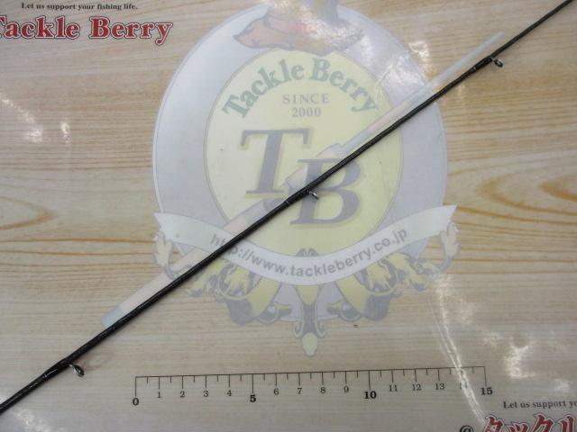 ブレイゾン S64L