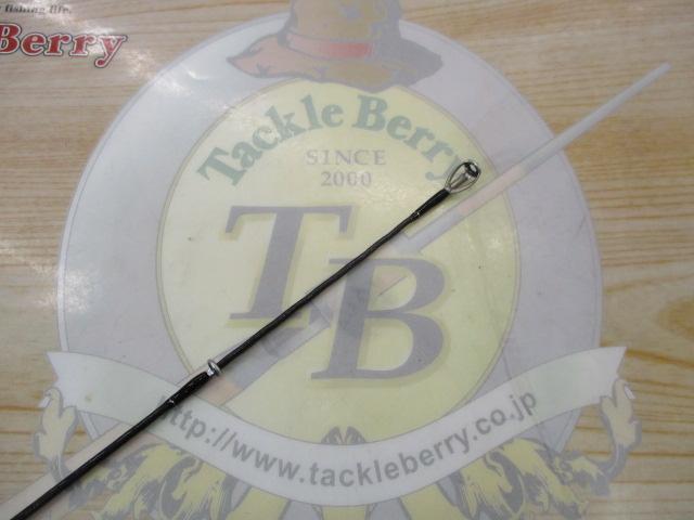 ブレイゾン S64L