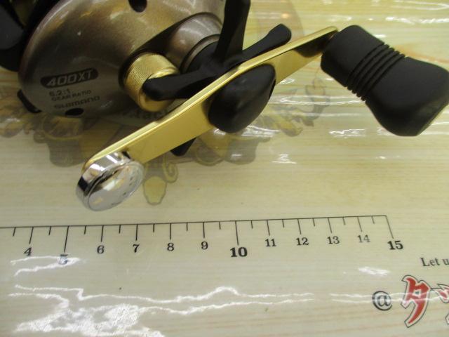 クイックファイヤー小船 400