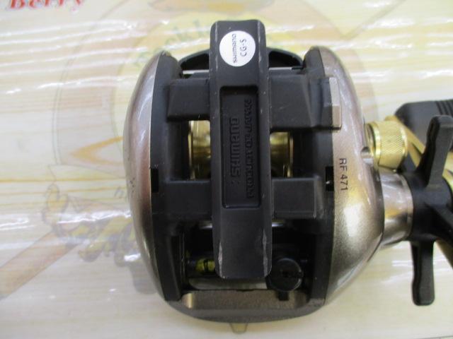 クイックファイヤー小船 400