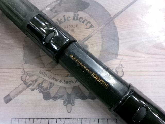 幻覇王 別誂本式 543