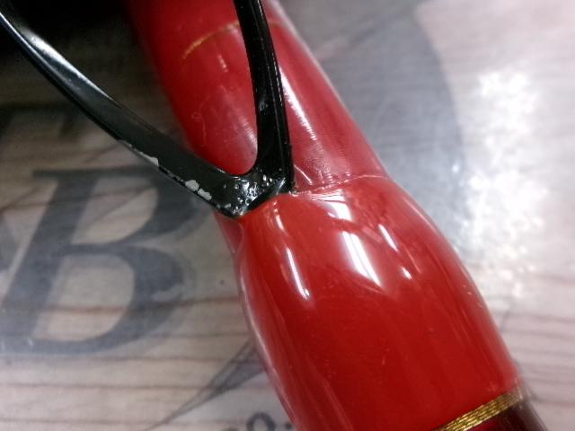 幻覇王 別誂本式 543