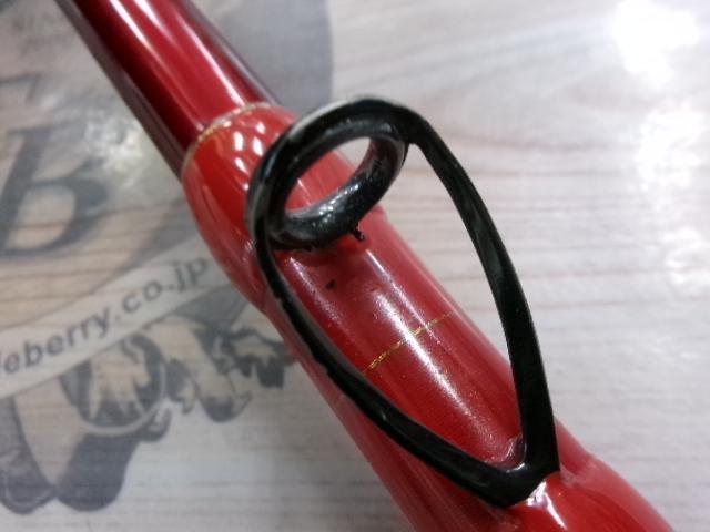 幻覇王 別誂本式 543