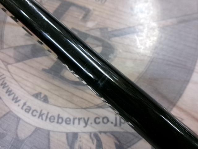 ポイズンアルティマ 1610L-BFS