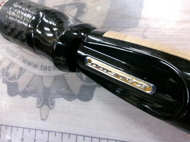 カレイドセルペンティ TKSS-63L-ZZ