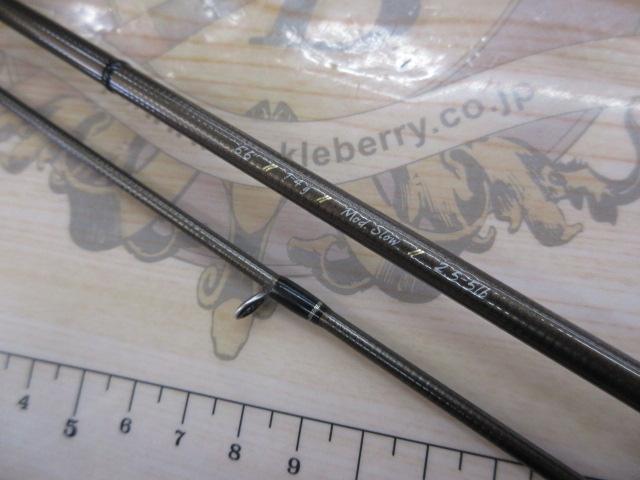 アリーナARN662-SUL