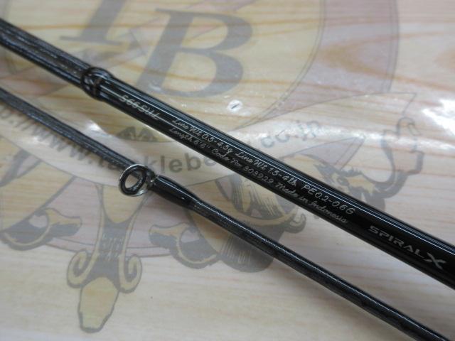 21カーディフAX S66SUL