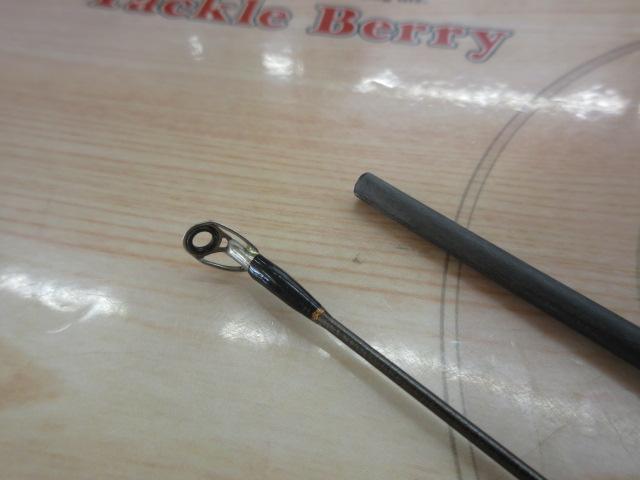 トラパラ TPS-662UL