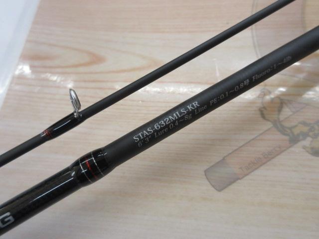 ソルティースタイルアジング STAS-632MLS-KR