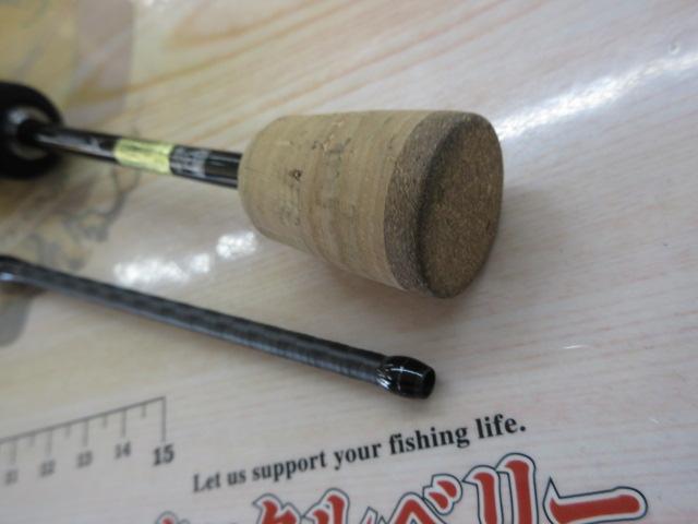 23トラウトワンAS S60XUL