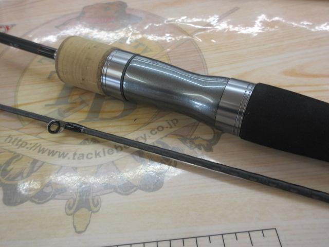 23トラウトワンAS S60XUL