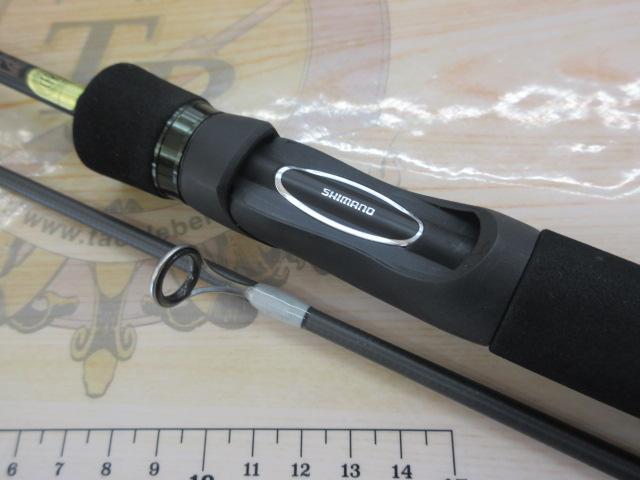 23ルアーマチックトラウト S66UL 