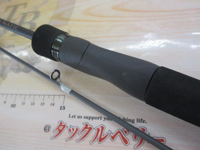 23ルアーマチックトラウト S66UL 