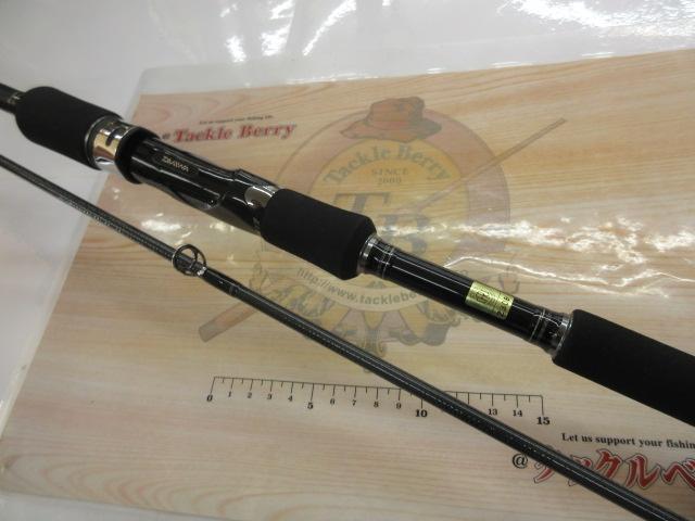 ジグキャスターライトMX 98ML