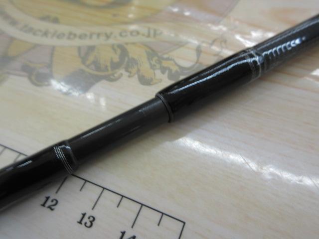 ジグキャスターライトMX 98ML