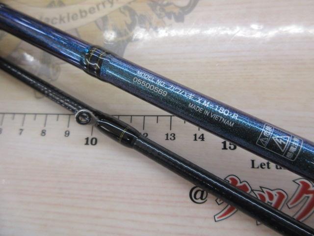 カワハギX M-180・R｜＠ベリーネット 日本最大新品中古釣具WEBショップ