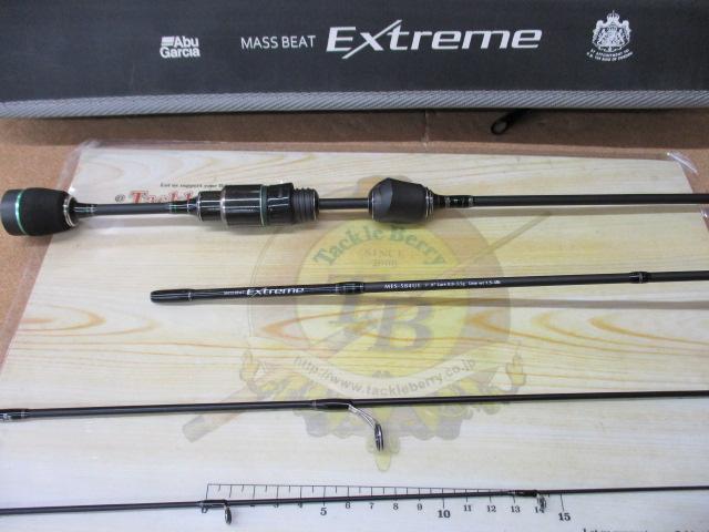 マスビートエクストリーム MES-584UL