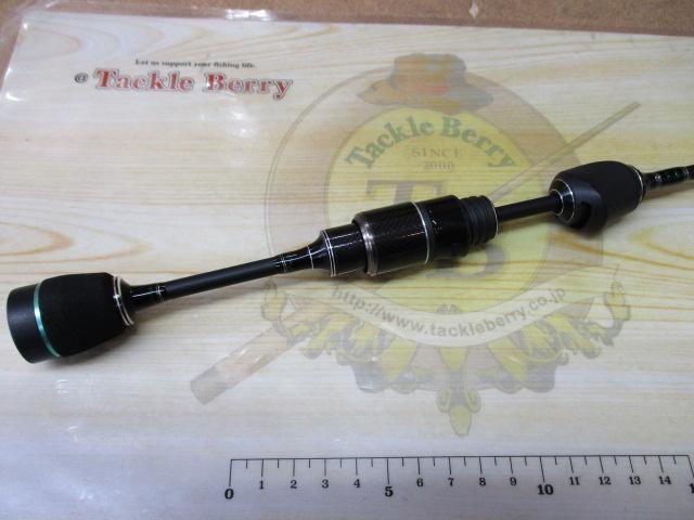 マスビートエクストリーム MES-584UL