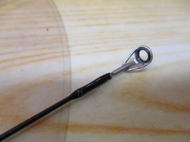 マスビートエクストリーム MES-584UL