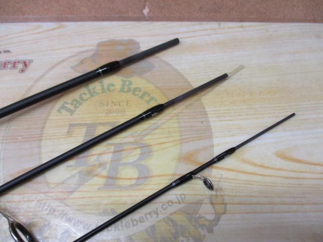 マスビートエクストリーム MES-584UL