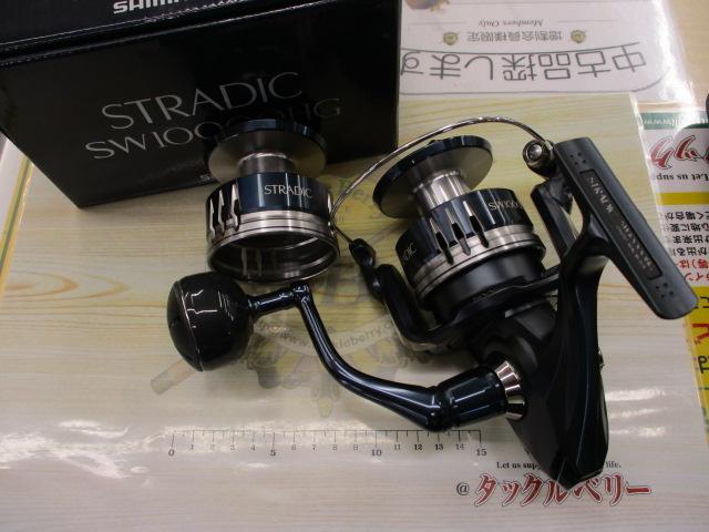 20ストラディックSW 10000HG