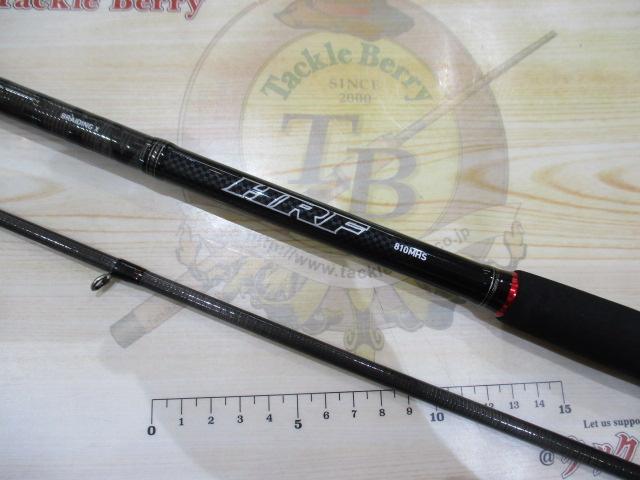 HRF 810MHS