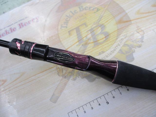 紅牙エア N69XHB-METAL・N