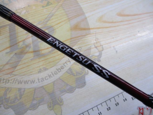 22炎月SS B66MH-FS/R