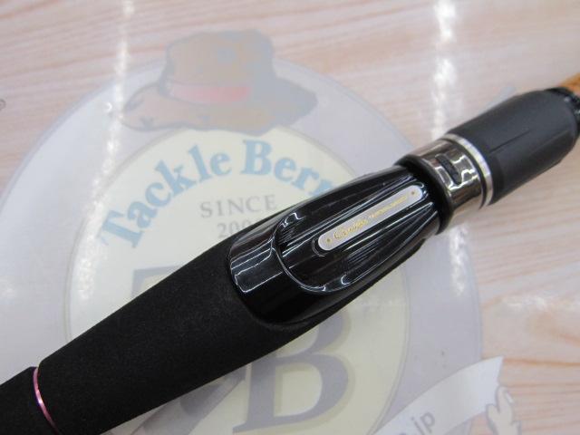 ラグゼコーストライン宵姫 S68UL-solid.F