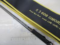 月弓 608 オモリグスペック