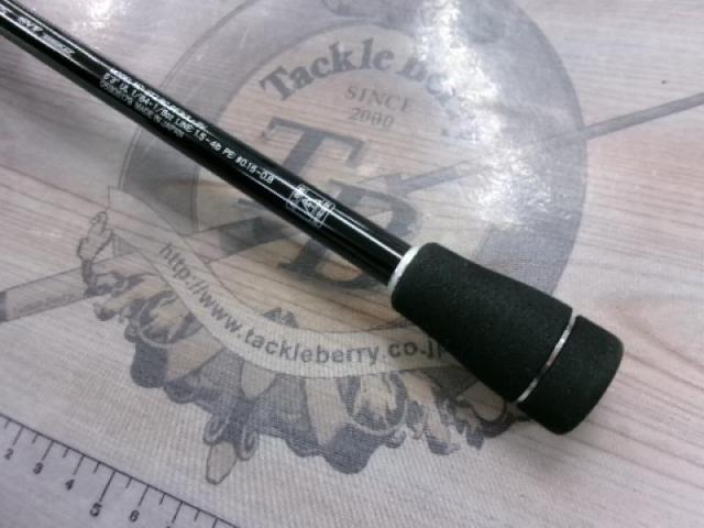 スティーズRC S63UL-SV