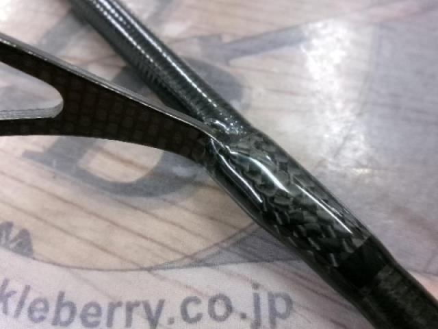 スティーズRC S63UL-SV