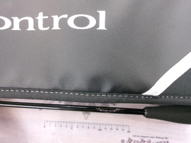 スティーズRC S63UL-SV