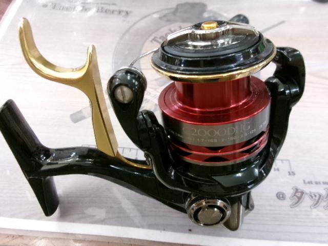 14BB-Xハイパーフォース C2000DHG｜＠ベリーネット 日本最大新品中古