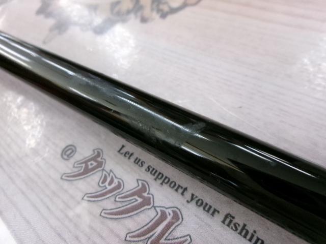 イングラム稲穂CIM 00-540